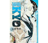 Samurai Deeper Kyo Star Edition - Tome 7