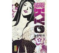 Samurai Deeper Kyo Star Edition - Tome 8