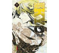 Samurai Deeper Kyo Star Edition - Tome 9