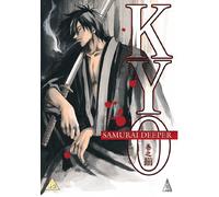 Samurai Deeper Kyo Vol.1 - Samurai Deeper Kyo Vol. 1 [Reino Unido] [DVD]