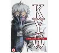 Samurai Deeper Kyo-Vol.3 - Samurai Deeper Kyo-Vol. 3 [Reino Unido] [DVD]