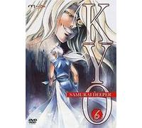 Samurai Deeper Kyo - Vol. 6