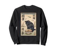 Samurai Gato Negro Comiendo Ramen Escena de Guerra Arte Edo Hombres Mujeres Sudadera