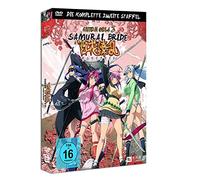 Samurai Girls 2 - Die komplette zweite Staffel [Alemania] [DVD]