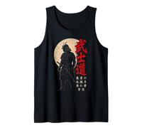 Samurai Guerrero Bushido Japón Honor Arte Marcial Katana Camiseta sin Mangas