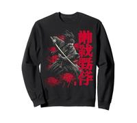 Samurai Guerrero Rojo Araña Lirio Flor Anime Otaku Japonés Sudadera
