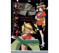 Samurai: Hunt for the Sword [Reino Unido] [DVD]