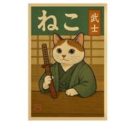 Samurai Kitty: Guardian of the Cherry Blossom Path-Notebook