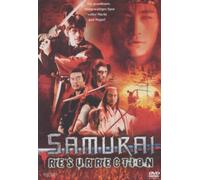 Samurai Resurrection Vanilla Version [Alemania] [DVD]