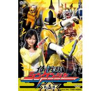 Samurai Sentai Shinkenger Vol. [Alemania] [DVD]