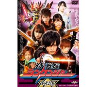 Samurai Sentai Shinkenger - Yatsude Saburo - Samurai Sentai Shinkenger Vol.12 [Edizione: Giappone] [Italia] [DVD]