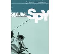 Samurai Spy [Reino Unido] [DVD]