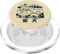 Samurai Walking Shiba Inu Divertido Perro Japonés PopSockets PopGrip para MagSafe