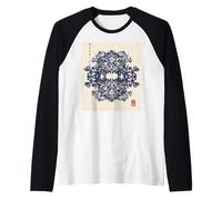 Samurai Warrior Feudal Japón Zen Art Bushido Heian Mujeres Hombres Camiseta Manga Raglan
