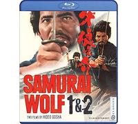 Samurai Wolf 1 & 2 [USA] [Blu-ray]