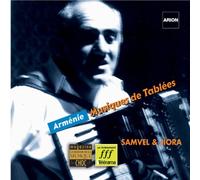 Samvel Jiora - Etnica: Musica Tradizionale Armena