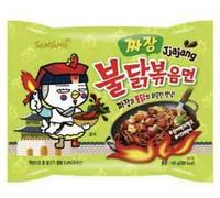 Samyang Buldak jjajang fideos soja ramen caliente sabor de pollo con salsa blackbean