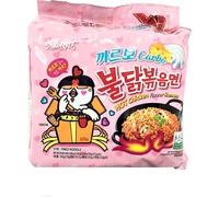 Samyang Carbo Buldak Bokkum Ramen Hot Spicy Chicken Flavor 130g*5