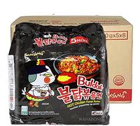 Samyang - Ramen de pollo picante con sabor intenso, 140 g (Paquete de 40)