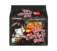 Samyang Spicy Fried Chicken Noodles (Buldalk Bokkeum Myeon) pack of 5