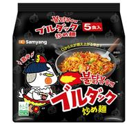 Samyang Spicy Fried Chicken Noodles (Buldalk Bokkeum Myeon) pack of 5