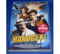 San Antonio [04/F, J/Dd/S: J] [Alemania] [DVD]