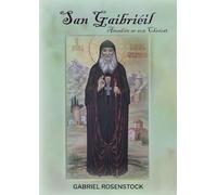 San Gaibriéil: Amadán ar son Chríost
