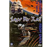 San Ku Kaï - Vol. 1 [Francia] [DVD]