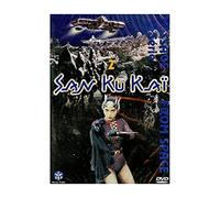 San Ku Kaï - Vol. 2 [Francia] [DVD]