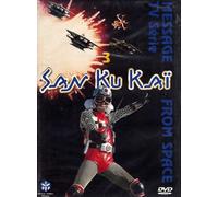 San Ku Kaï - Vol.3 - Neuf
