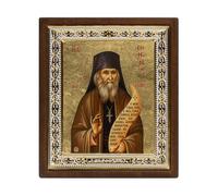 San Sofronio de Essex - Icono ortodoxo griego sobre lienzo con fondo dorado del monte Athos, 23 x 20 cm