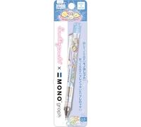 San-X Sumikko Gurashi PH24904 - Portaminas con monograma, tamaño del bolígrafo: 147 x 11 mm