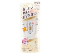 SANA - Crema Anti Arrugas Soy Milk Wrinkle Cover UV Milk SPF 43 P