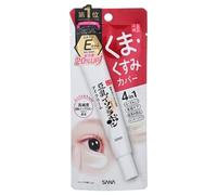 SANA - Crema Contorno de Ojos Soy Milk Sheer & Moisture Eye Cream
