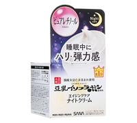 SANA - Crema Nocturna Anti Arrugas Soy Milk Wrinkle Care Night Cream