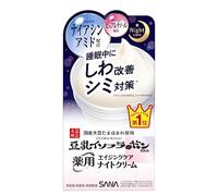 Sana Nameraka Honpo - Crema de noche antiarrugas de leche de soja isoflavona, 50 g, color blanco