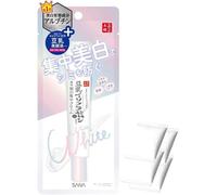 Sana Nameraka Honpo Soy Milk Isoflavone Medicinal Whitening Intensive Cream 19g