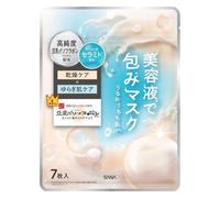 Sana Nameraka Honpo Soymilk Essence Sheet Mask - 7 Sheets - Mascarilla facial hidratante y soothing con ceramidas y soja fermentada - Japonés Skincare