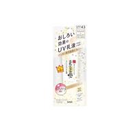 SANA - Namerakahonpo Wrinkle UV Emulsion - 50g