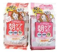 SANA - Zubo Labo Morning Clear Lotion Sheet Fresh - 35 pcs