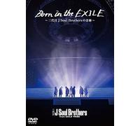 Sandaime J Soul Brothers F - Born In The Exile-Sandaime J Soul Brothers No Kiseki- [Edizione: Giappone] [Italia] [DVD]