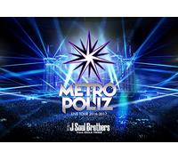Sandaime J Soul Brothers F - Sandaime J Soul Brothers Live Tour 2016-2017 [Metropoliz] (2 Dvd) [Edizione: Giappone] [Italia]
