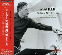 Sanderling & Berlin So - Mahler: Sym 10