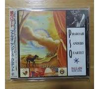 Sanders,Pharoah - Ballads: Pharoah Sanders (US Import)