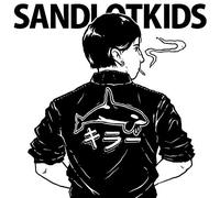 Sandlotkids - Distractovision/the Kids from Memory Lane [Vinilo]