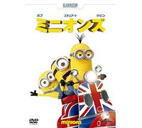 Sandra Bullock - Minions [Edizione: Giappone] [Italia] [DVD]