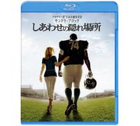 Sandra Bullock - The Blind Side [Edizione: Giappone] [Italia] [Blu-ray]