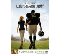Sandra Bullock - The Blind Side [Edizione: Giappone] [Italia] [DVD]