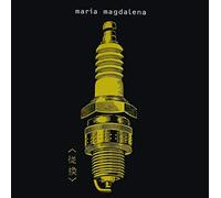 Sandra (Cretu) - Maria Magdalena (Club/Vega Sicilia, 1993) / Vinyl Maxi Single [Vinyl 12'']