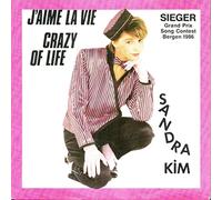 Sandra Kim - Crazy of life/J'aime la vie (Eurovision 1986) / Vinyl single [Vinyl-Single 7'']